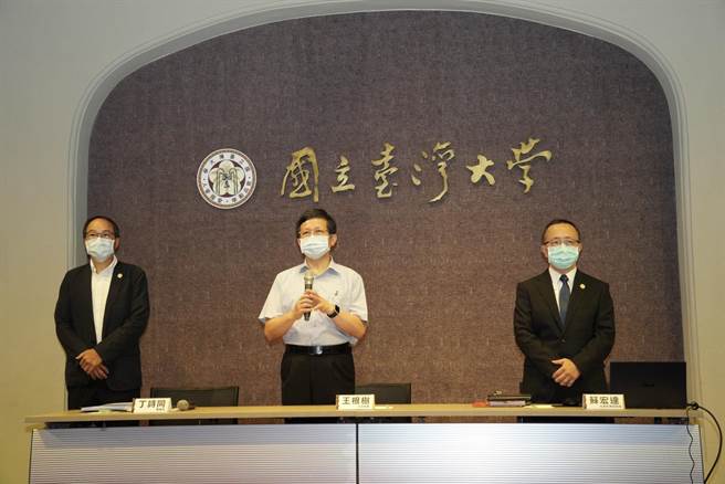 台大今天公布林智坚论文涉嫌抄袭的调查结果。（台大提供／林志成台北传真）