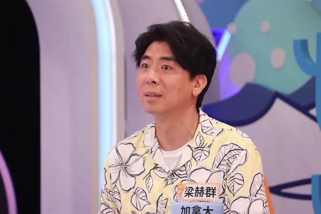 梁赫群觉得爸爸偏心，让他到国外偏乡留学。（中天综合台提供）