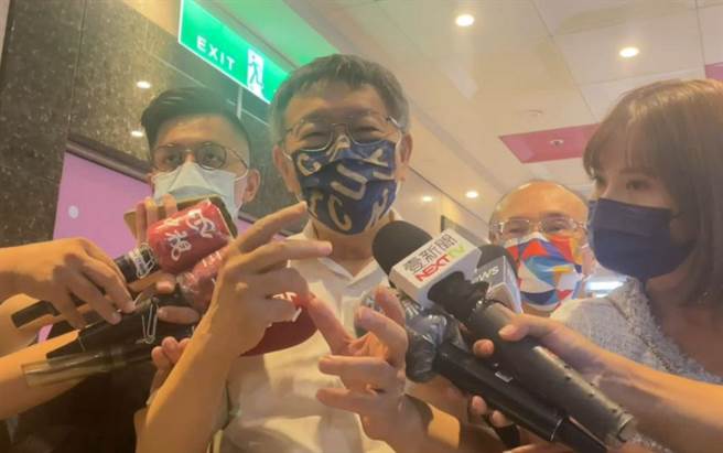 柯文哲出席活动受访表示，增设匝道恐让高速公路变成停车场，没有知识也要有常识。（北市府提供／游念育台北传真）