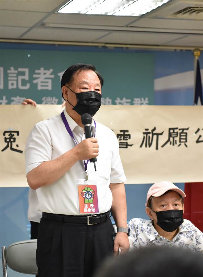 党产会认定救国团资产与多笔土地建物为不当党产，将收为国有，救国团主任葛永光今(9)日表示，党产会心狠手辣的程度比战争还要可怕。(李侑珊摄)