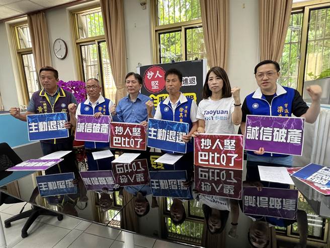 国民党团呼吁林智坚主动退选、公开道歉。(蔡依珍摄)