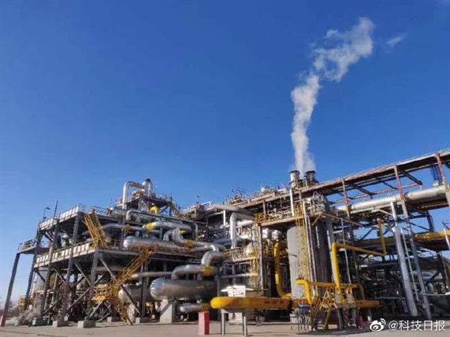 大陸大型煤製天然氣甲烷化技術獲重大突破。（科技日報／中國海油提供）