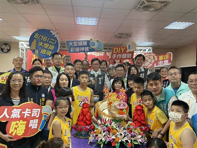 2022桃园市中坜区中元庆典艺术节创意神猪暨庆讚中元活动欢迎民眾踊跃参加。(吕筱蝉摄)