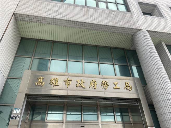 高雄市劳工局统计高雄工会干部女性比例逐年递增约1％，去年底女性干部比例占34％，首度超越单一性别比例三分之一。（洪靖宜摄）