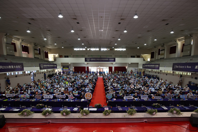 教育部國教署於9、10日在國立基隆高中舉行北區「111學年度全國高級中等學校及特殊教育學校校長會議」。(照片/教育部提供)