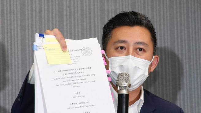 台大認定民進黨桃園市長參選人林智堅碩士論文抄襲。（趙雙傑攝）