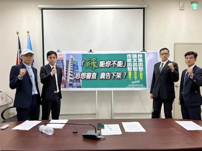 桃园新选风批林智坚「学位骗子」。(蔡依珍摄)