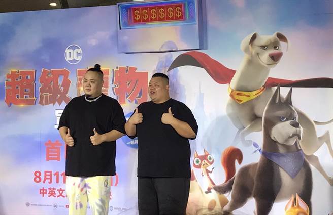 大渊（左）跟大蛇丸今出席电影首映会，献上动画配音初体验。（李承阳摄）