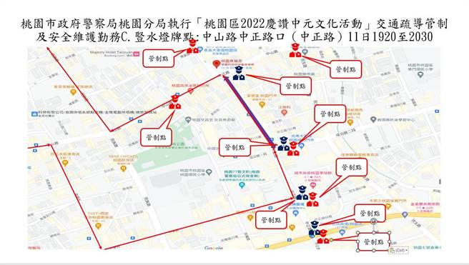 桃园大庙水灯排11日晚登场，7辆大型水灯牌车吸睛，桃警吁民眾遵守交管人员指挥。(翻摄照片／蔡依珍桃园传真)
