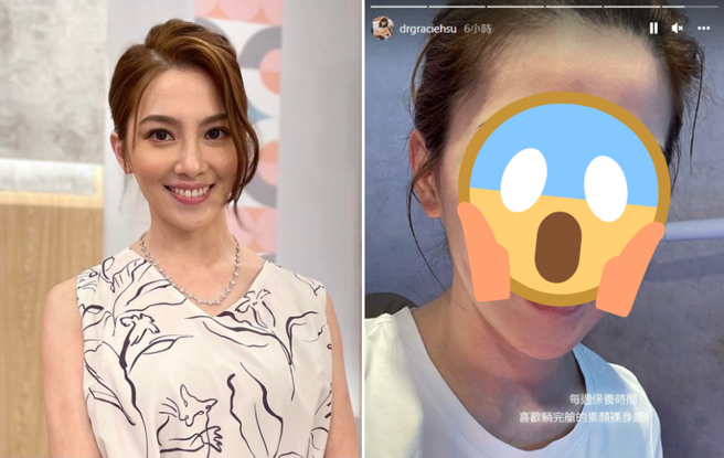 38岁许蓝方妆前妆后差异不多。（图／FB@许蓝方）