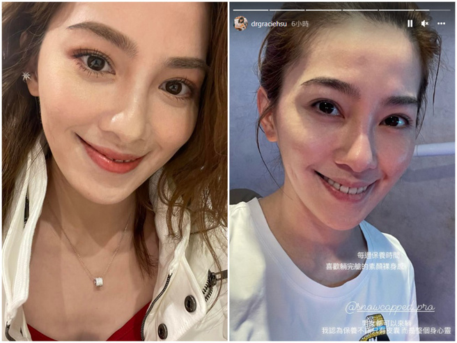 左图为许蓝方妆后，右图为她的素顏照，根本没有什么差异。（图／FB@许蓝方）