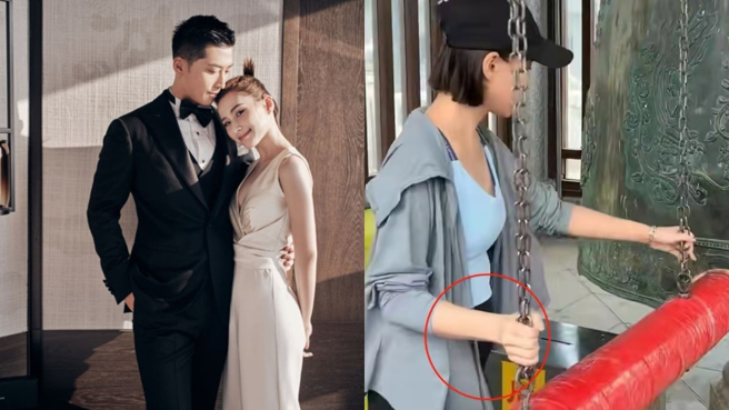 何超莲跟大陆演员窦骁交往3年，日前情侣出游被传怀有身孕。(图/何超莲 ig、微博)