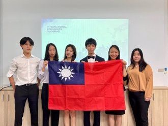 捷報！國際經濟學奧林匹亞競賽 台灣學子獲1金2銀2銅