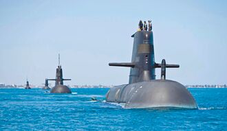 美英澳核潛艇合作 北京痛批是核擴散
