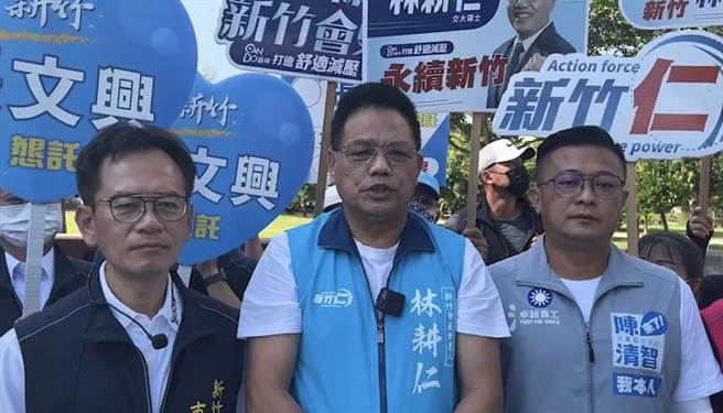 林耕仁表示，就算林智坚认为「不影响参选」，但却会影响新竹市民甚至桃园市民对他的信任，要求林智坚必须向曾经相信他的新竹市民郑重道歉。（林耕仁提供／陈育贤新竹传真）