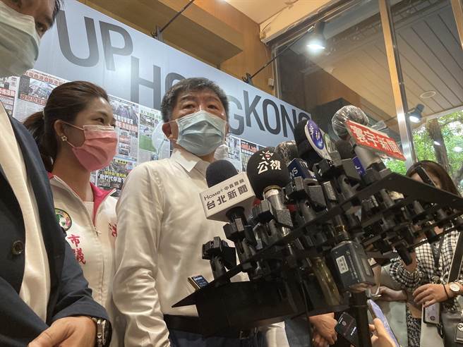 民进党台北市长参选人陈时中。（黄婉婷摄）