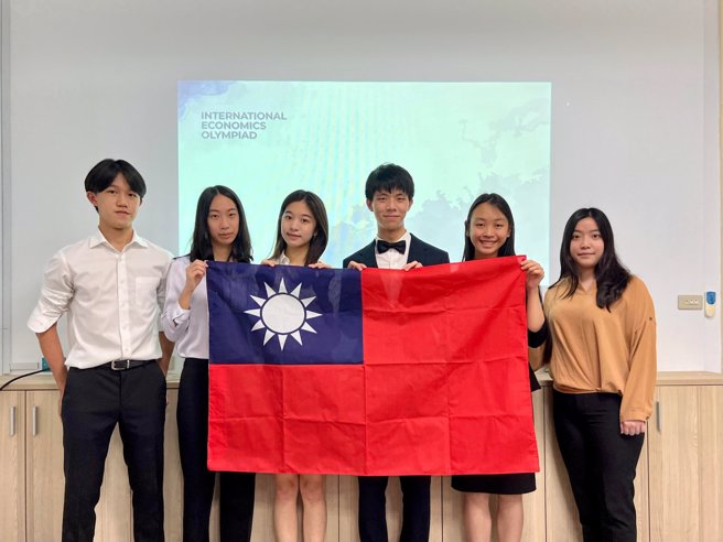 台灣學子參加國際經濟學奧林匹亞獲佳績。（圖／台灣模擬教育學會提供）