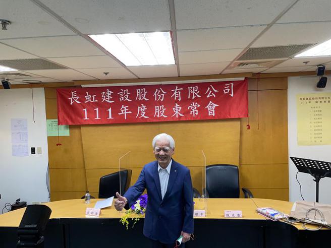 （长虹业绩一路「长红」！今年上半年就大赚半个多股东。图为长虹建设董事长李文造，图∕蔡惠芳）