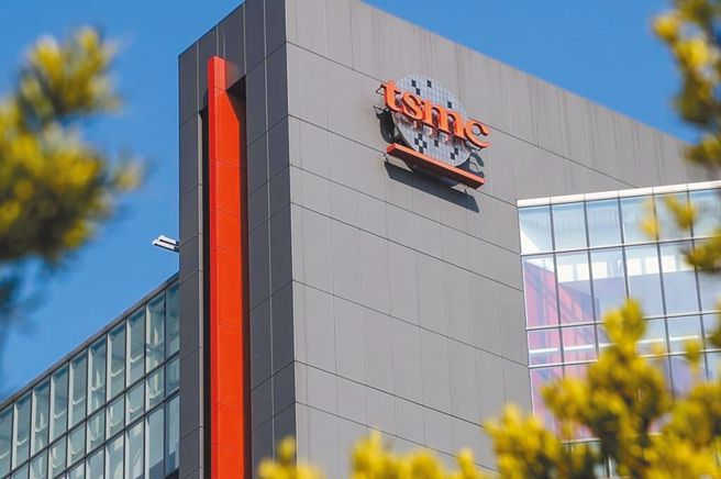 台积电（示意图/shutterstock达志影像）