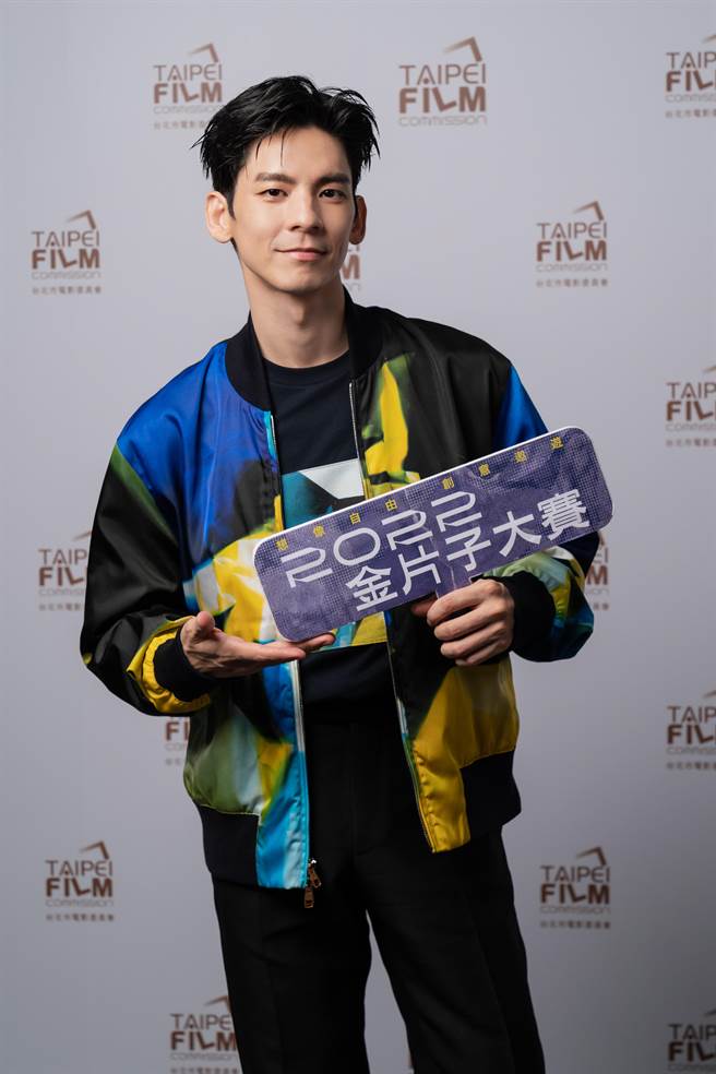 林柏宏作为「2022金片子大赛」代言人，呼吁创作者踊跃报名。（台北市电影委员会提供）