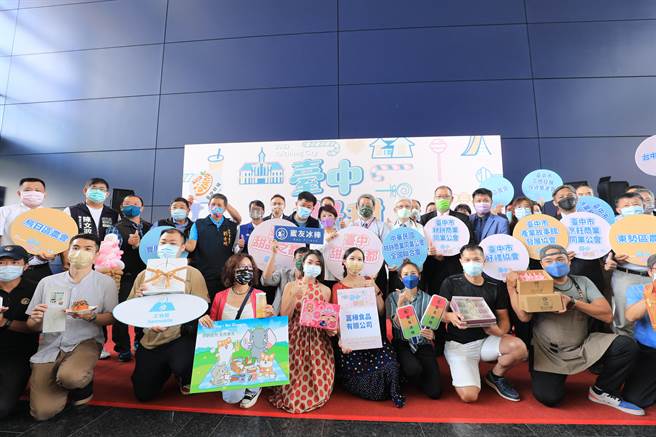 行销台中市甜品，市府举办第二届「台中好甜」活动，盼打造台中市为「甜品之都」。(林欣仪摄)