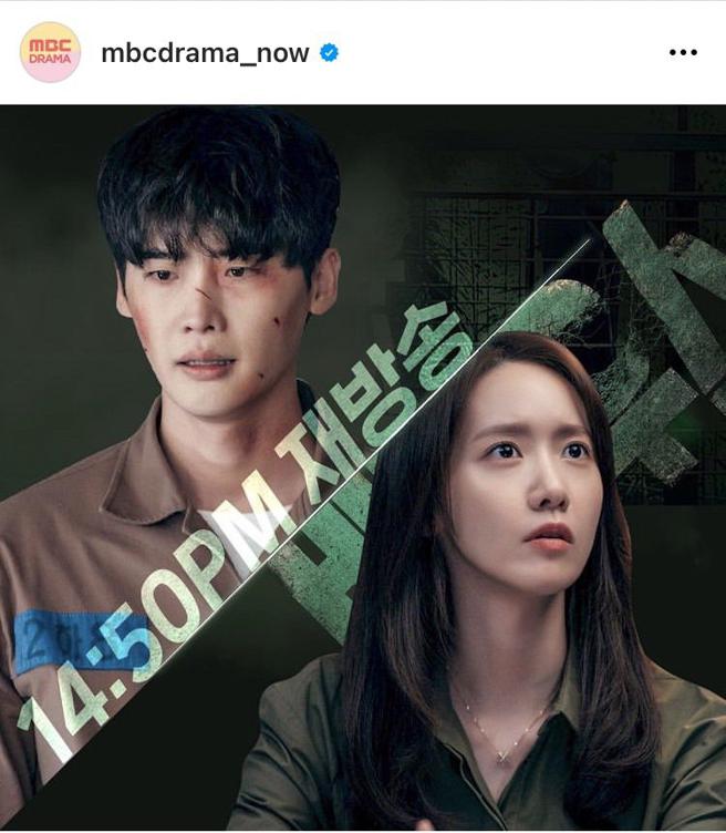 润娥在《黑话律师》中，配戴CHAUMET Jeux de Liens系列项炼。（撷自IG）