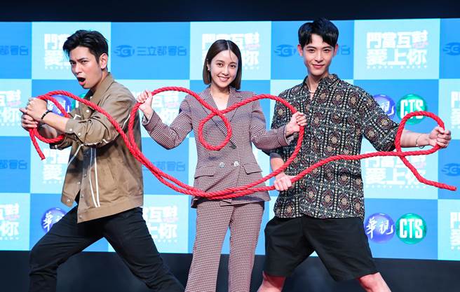 楊子儀（左起）、大元、連晨翔在劇中飾演青梅竹馬。（陳俊吉攝）