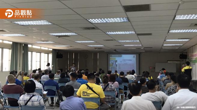 文旦禁销中国！南市提6大配套措施助柚农│台南