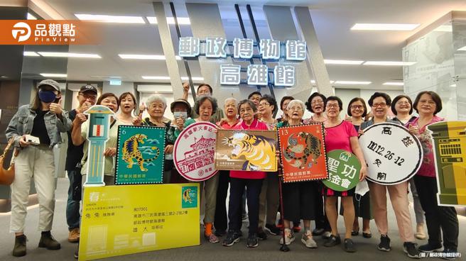 品觀點｜珍貴240件日治時期郵件  一窺百年高雄史（圖/品觀點提供）