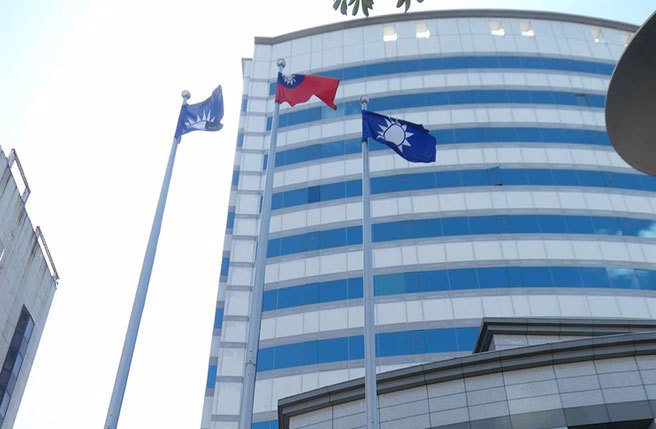 国民党。(资料照片)