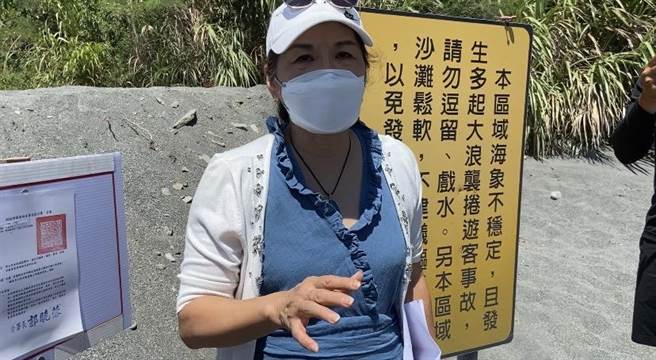 宜兰县议员松王淑珍怒批，国产署不应用个案方式处理，而是中央政府要订出规范，且台湾为海岛型国家，四周围都是海洋，更应全盘处理。（吴佩蓉摄）