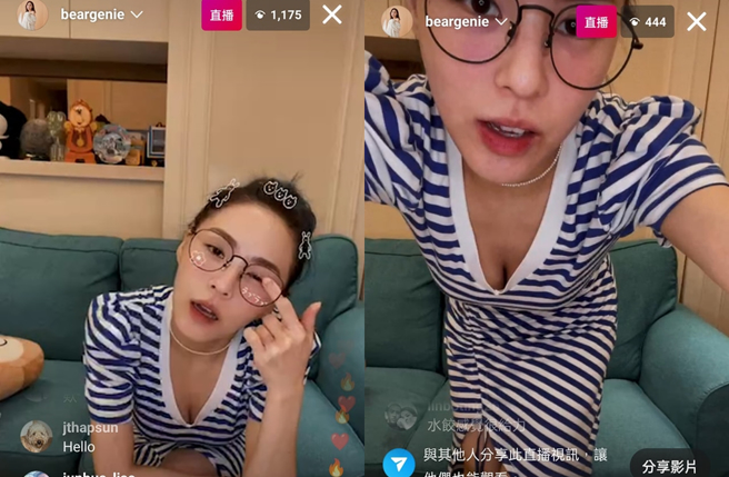女星熊熊开直播吃水饺。（图／IG@熊熊）