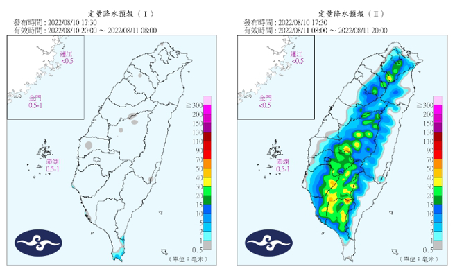 明日午后西半部及各山区容易出现短延时强降雨，尤其嘉义以南平地降雨机率高。（图／撷取自中央气象局官网）