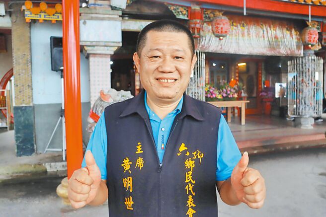 民进党籍六脚乡民代表会主席黄明世展现问鼎六脚乡长决心，表示就算被开党籍也会参选到底。（吕妍庭摄）