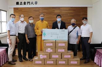 提升金大校園防疫力 金門佛教會捐贈快篩劑與助學金