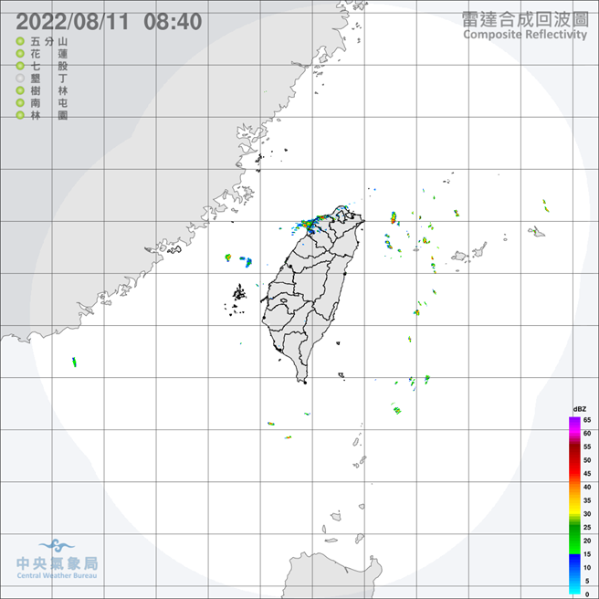 中央气象局预报指出，今天（１１日）大气环境仍旧不稳定，中部以北地区不定时会有局部降雨出现，雨势偶尔会比较大，东南部地区及恒春半岛也有零星降雨，其他地区则为多云到晴，而午后西半部地区及各地山区仍要留意雷阵雨的发展，容易出现短延时强降雨，尤其山区及嘉义以南地区降雨机率较高。（翻摄自中央气象局／林良齐台北传真）