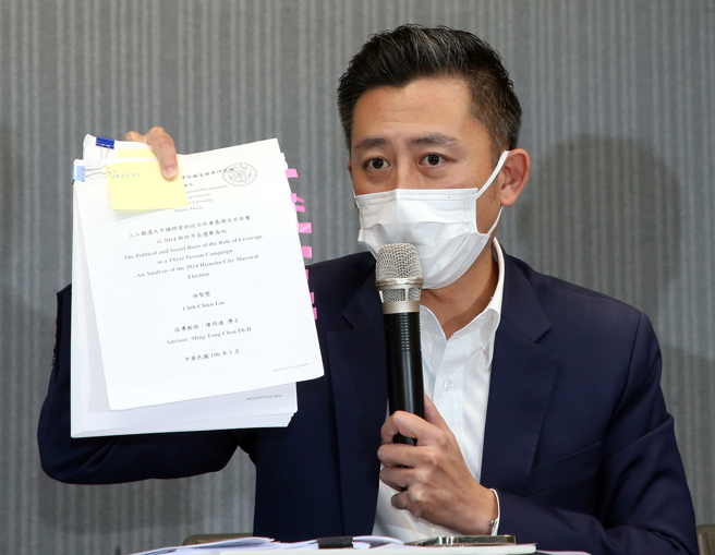 民进党桃园市长参选人林智坚。(资料照)