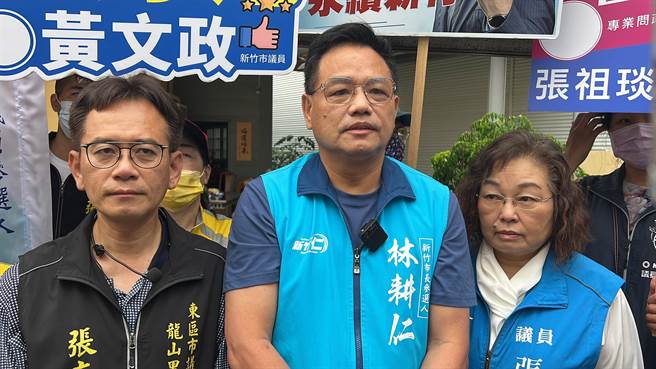 針對沈慧虹質疑他的輕軌立場，林耕仁批評，當初市府沒有可行性評估，視輕軌如兒戲。（林耕仁團隊提供／王惠慧新竹傳真）