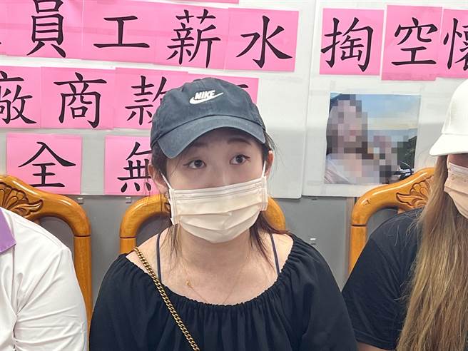 任职会计的郭姓员工表示，7月底举行劳资协商会议时，老板承诺8月10日一定会发薪，但自8月2日失踪至今。（陈彩玲摄）