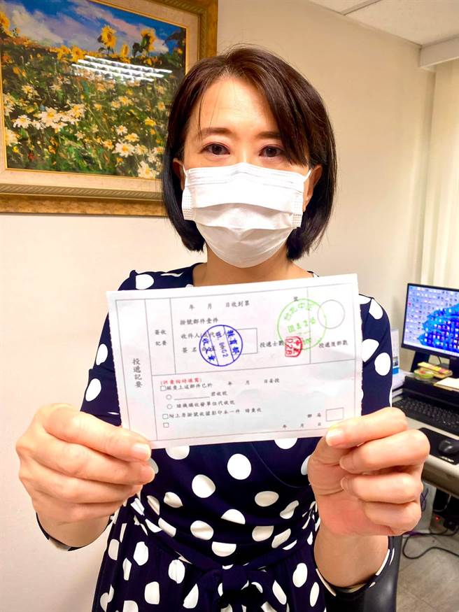 台北市議員王鴻薇今透過臉書表示，「教育部已經收到我檢舉陳明通的檢舉函了。」（摘自王鴻薇臉書）