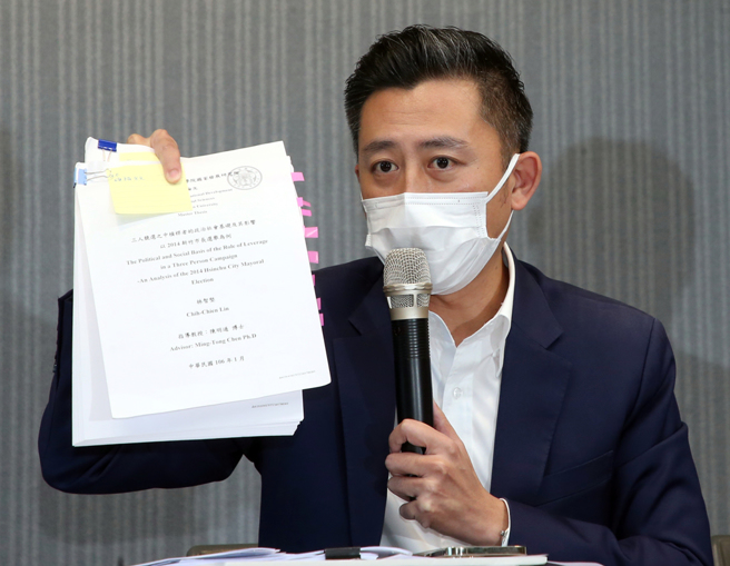 针对林智坚论文案，退休台大教授发文表示，「看不到抄袭嫌疑」。（资料照）