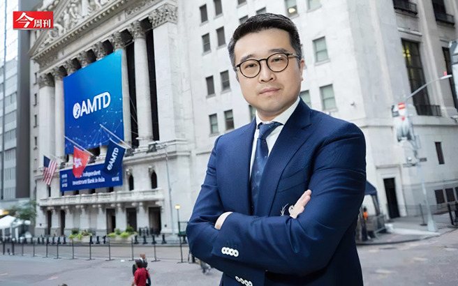 （图／今周刊提供）