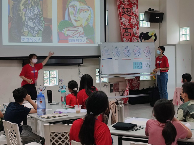 南投县隆华国小上课现场。(照片/教育部提供)