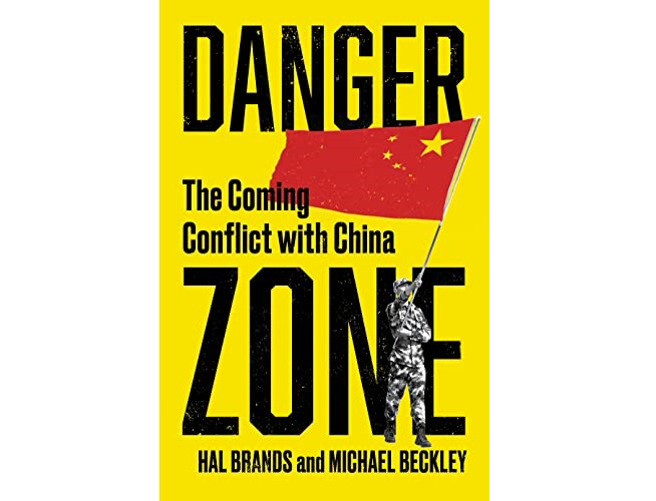 8月出版新書《危險區域——即將到來的與中國的衝突》的作者貝克利（Michael Beckley）認為，台海發生戰爭，會是自第二次世界大戰以來從未見過的災難。（圖／Azon)