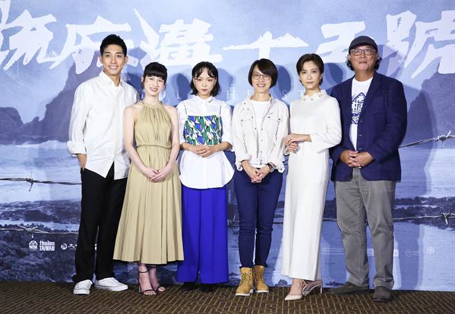 徐韬（左起）、连俞涵、余佩真、周美玲、徐丽雯、姚文智出席记者会。（陈俊吉摄）