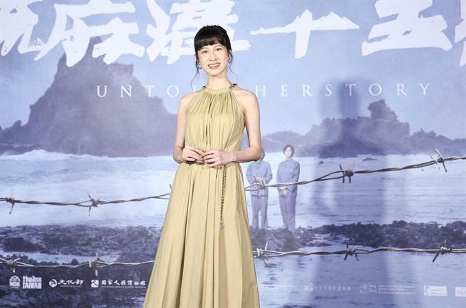 连俞涵为演出新角色煞费苦心学游泳。（陈俊吉摄）