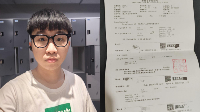 小胖子马修的检验报告出炉，目前确定可以展开拍摄。(图/圤智雨 fb)