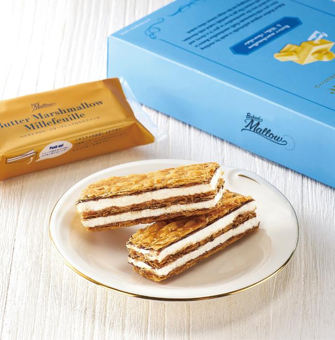 新光三越Baked Mallow奶油棉花糖夹心千层派，推荐价890元。（新光三越提供）