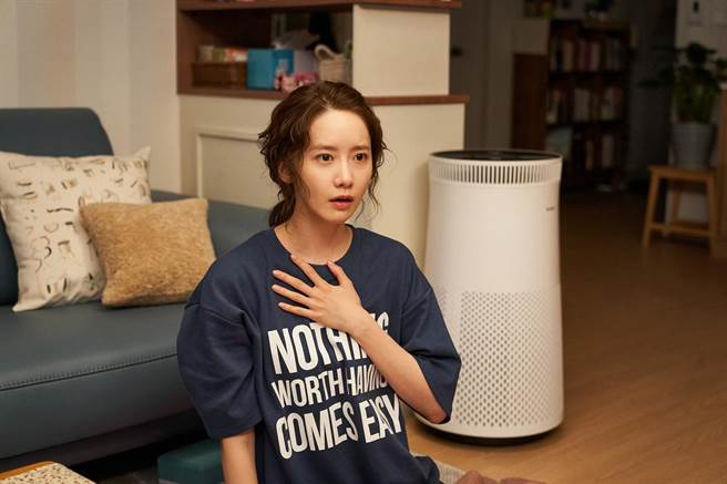 润娥在《机密同盟2》中是个一天赚不到100韩元的YouTuber。（车库娱乐提供）