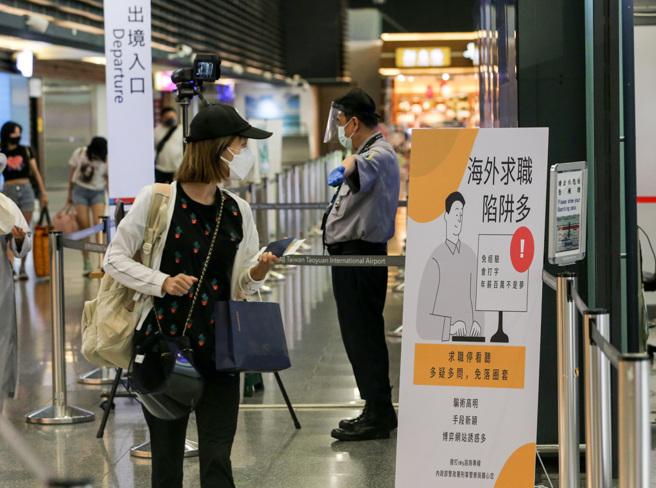 示意图（记者陈麒全摄影）